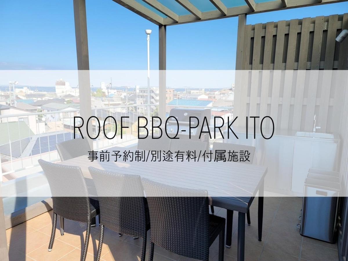 Smart Stay Ito 302 - Vacation Stay 98471 Esterno foto